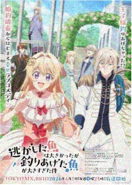 海贼王剧场版2路飞角色图